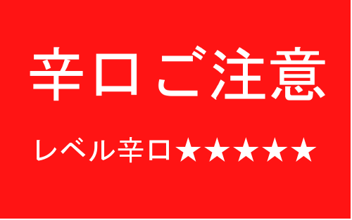 起業ブームだろうが ママ起業に向いていない人ベスト5ー辛口 脱キラキラ起業女子 Risutaズルいぐらい幸せになる仕事の作り方ーオンライン起業 で家で自由に働く